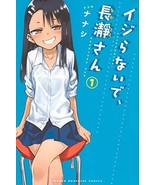 Ijiranaide, Nagatoro san Vol.1 Comic Japan Nanashi Ijiranaide - $35.60 CAD
