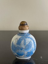Vintage Chinese White Peking Glass Snuff Bottle with Overlay Blue Decoration 3&quot; - £86.84 GBP