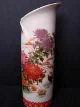 Vintage (1960&#39;s) Shibata Japan Porcelain Bud Vase - £14.87 GBP