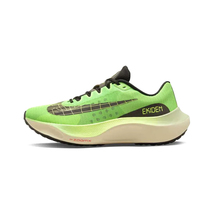  Nike Zoom Fly 5 &#39;Ekiden Zoom Pack&#39; DZ4783-304 Men&#39;s Running shoes - £130.58 GBP