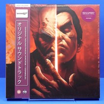 Tekken 7 Vinyl Record Soundtrack Namco Sounds 4 x LP Limited Color Red Black - £157.31 GBP