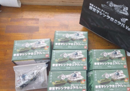 BANDAI Machine Chronicle Toho 1.5 ver. all 6 set Figure Model movie toku... - $170.40