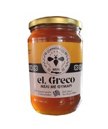 Greek Thyme Herbs Honey,Thyme Honey,Herbs Honey,Pure Thyme Honey,Natural... - $89.86
