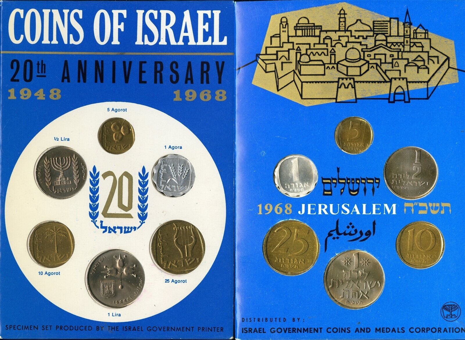 COINS OF ISRAEL 1968 6 COIN SET 20TH ANNIVERSARY 1948 - 1968 OF FOUNDING NEW  - £7.82 GBP