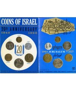 COINS OF ISRAEL 1968 6 COIN SET 20TH ANNIVERSARY 1948 - 1968 OF FOUNDING... - £7.86 GBP