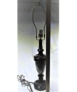 Decor Therapy French Verdi &amp; Glass 25&quot; Lamp w/Silk Hydrangea In Glass NO... - $379.18 MXN