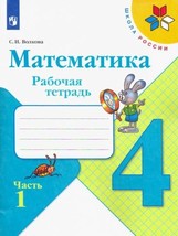 9785090707831 thumb200