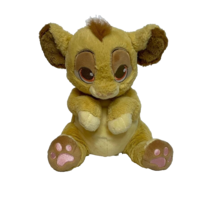 Disney Parks 9&quot; Lion King Baby Simba Plush Stuffed Animal Toy - £12.77 GBP