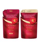 Shiseido Tsubaki Moisturizing Hair Repair Shampoo Conditioner Sachet Ref... - $20.78