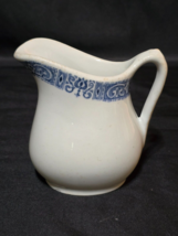 Grindley Hotel Ware Creamer Made in England Small Single Serve Vintage Ceramic - £12.04 GBP