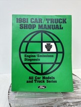 Ford 1981 Car/Truck Shop Manual Engine/Emissions Diagnosis All Car Model... - $19.35