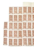 French India 2c Stamp Sheet MNH Etablissements Francais Inde Blocks Lot image 2