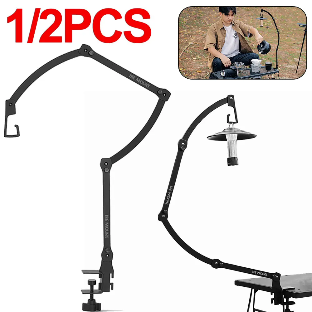 1/2pcs Camping Lantern Stand Table Detachable Lantern Hanger Portable Iron - £23.62 GBP+