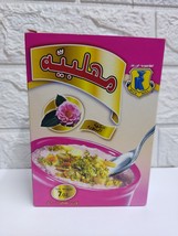 Arabic mohalabia with roses     مهلبية بالورد - $18.00
