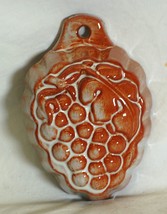 Terracotta Red Clay Pottery Mold Grape Cluster Design Cake Jello Decorative - $16.82