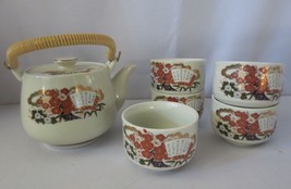 6 PCS. Vtg Japanese Porcelain Tea Pot &amp; Cups Set  Black,Orange Gold Made Japan - £39.22 GBP