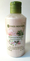 Yves Rocher Magnolia White Tea Relaxing Bath &amp; Shower Gel Body Wash 6.7 Oz Nos - £11.17 GBP