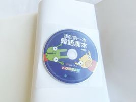 Item image 4