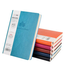 A5 Vintage PU Leather Cover Journals Notebook Lined Paper Diary Planner ... - $15.99
