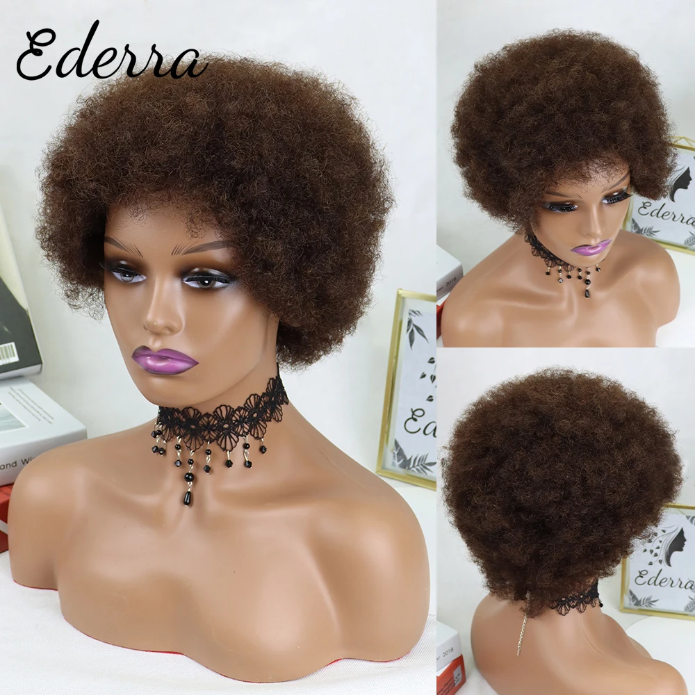 Short Afro Kinky Curly Hair Wigs For Black Women African Fluffy With Bangs Hum - £17.75 GBP+