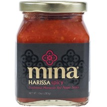 Harissa - Spicy - 10 oz jar - £11.71 GBP