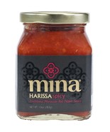 Harissa - Spicy - 10 oz jar - £11.67 GBP