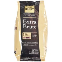 Cacao Barry Cocoa Powder - 100% Cacao - Extra Brute - 2.2 lb bag - £28.98 GBP