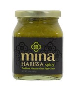 Harissa - Spicy Green - 10 oz jar - £11.49 GBP