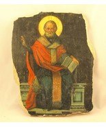 Icon Orthodox Saint Nicholas (Santa Claus)- Myra - RARE Medium Replica #... - $917.41 MXN