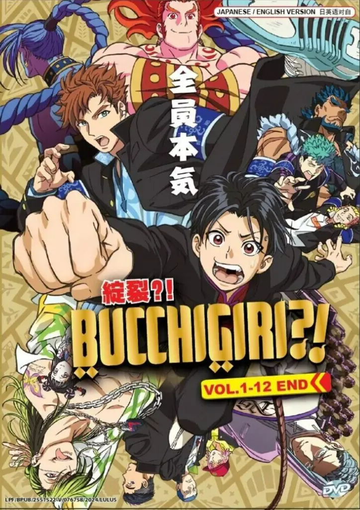 Bucchigiri?! Vol.1-12 END DVD (English Dub) (Anime)  - €43,39 EUR