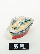 AOSHIMA Deformat Combined-Fleet Vol 1 WWII Japan Imperial Navy Aircraft Carri... - £12.93 GBP