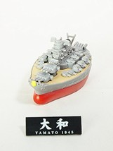 AOSHIMA Deformat Combined-Fleet Vol 1 WWII Japan Imperial Navy Battleship Yam... - $17.99