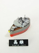 AOSHIMA Deformat Combined-Fleet Vol 1 WWII Japan Imperial Navy Cruiser Takao ... - £8.66 GBP