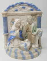 Holy Family Nativity Scene Porcelain Simple Mary Joseph Jesus Urban Vtg - £9.18 GBP