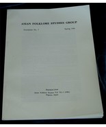 Asian Folklore Studies Group, Newsletter, Spring 1981 - $36.84 MXN