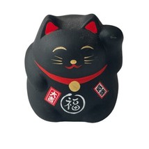 Mini Small Japanese Lucky Cat Good Fortune Cat 2&quot; Japan Black Bell Japan - £11.18 GBP