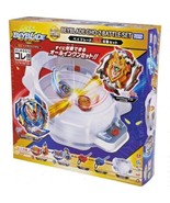 NEW Takara Tomy Beyblade Burst Cho-Z Battle Set w/ Stadium B-107 Beystad... - $199.99