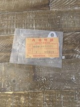 Honda Part 18381-883-000 - €25,57 EUR