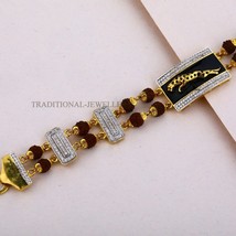 Mens Exclusive Handmade Solid Rudraksha Bead Gold 22K Jaguar design Brac... - £3,867.50 GBP+