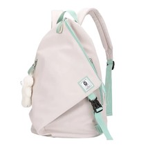 Buylor 2021 New Fashion Solid Color Backpack Women Cute Backpack Capacity Studen - £116.78 GBP