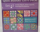 Quilt Builder Card Deck 40 Blocks Set 2 - 8 Layouts Endless Possibilitie... - $18.65