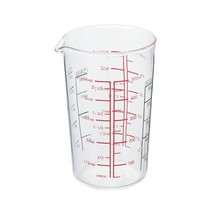 Hario Heatproof Glass Measuring Cup, 500ml, Clear - £17.39 GBP