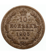 1903- СПБ Ар Russie 10 Kopeck XF État Y#20a.2 - €28,44 EUR