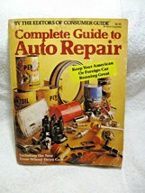 Complete Guide To Auto REPAIR-Pinto-AMC-GTO-MoPar-Corvette-Ford-Chevrolet-Buick! - £15.76 GBP