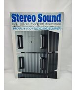Japanese Stereo Sound No 103 1992 Summer Electronics Catalog - $95.65 CAD