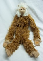 Vintage K&amp;M International Brown Long Legged Monkey 18&quot; Plush Stuffed Animal 1992 - £15.58 GBP