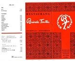 Restaurant Branda Tomten Sturplan Drinks Menu Stockholm Sweden 1980 6 La... - $17.80