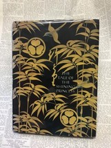 Tale Of The Shining Princess~1981 Hardcover w Dust Jacket~Very Good - £11.95 GBP