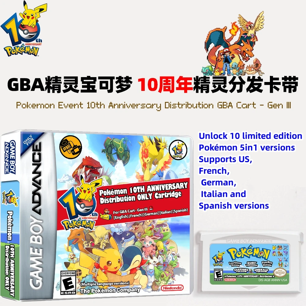 10th Anniversary Release GBA Pokémon Distribution Cassette Game card collection - £21.58 GBP+