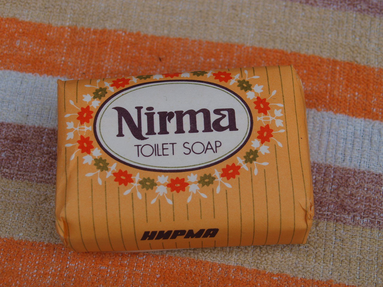 VINTAGE SOAP NIRMA MADE IN INDIA FOR SOVIET UNION ABOUT 1980 NOS - $10.28